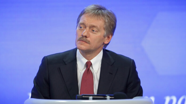 Kremlin'den Putin-Trump Görüşmesi Üzerine Açıklama