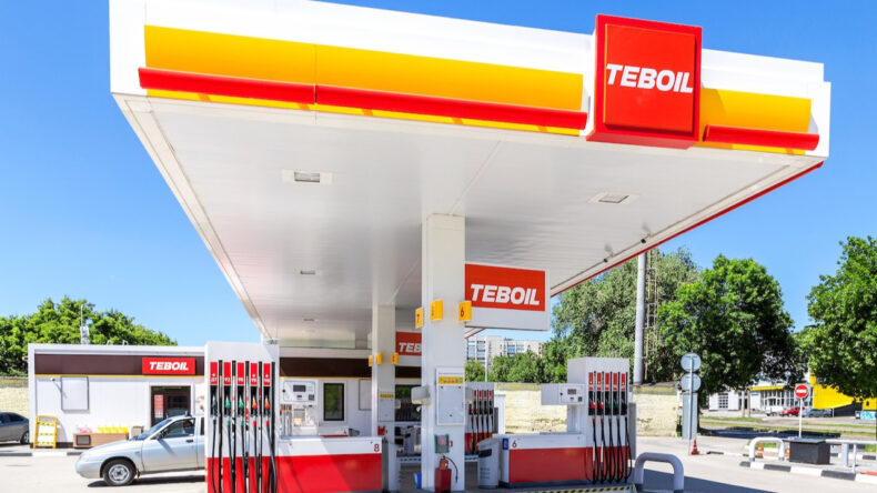 Lukoil'in İştiraki Akaryakıt İstasyonlarını Kapatıyor