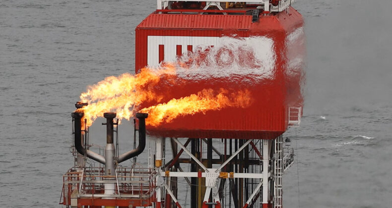 Lukoil'den Yeni Satış Bildirimi