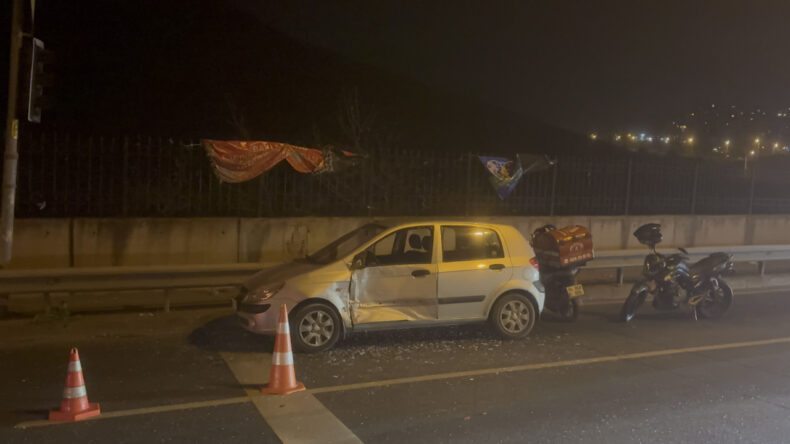 Maltepe'de 4 Ara&ccedil; Zincirleme Kaza: Yaralılar Bulunuyor