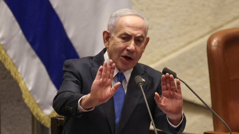 Netanyahu, Suriye'de İşgal Altındaki B&ouml;lgeyi Ziyaret Etti
