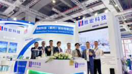 Nvidia ile İşlem Yapan Şirketin Hisseleri Yüzde 600 Arttı