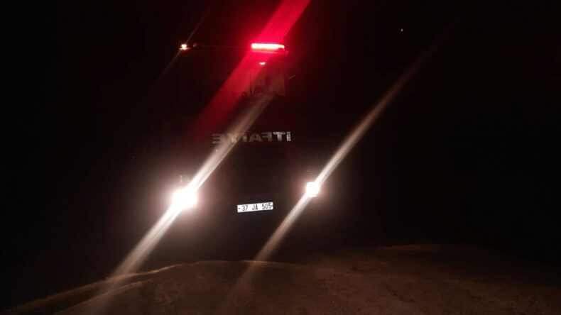 Orman Yangını 1 Saatte Kontrol Altına Alındı