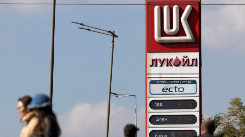 Romanya, Lukoil Rafinerisini Satın Alma Arayışında