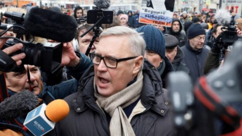 Rusya Eski Başbakan'ı 'Teröristler' Listesine Ekledi