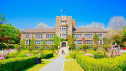 Seçkin Üniversitelerde Yapay Zeka ile Kopya Skandalı