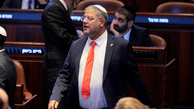 Skandal İfadeler: Filistin Halkı Diye Bir Şey Yok