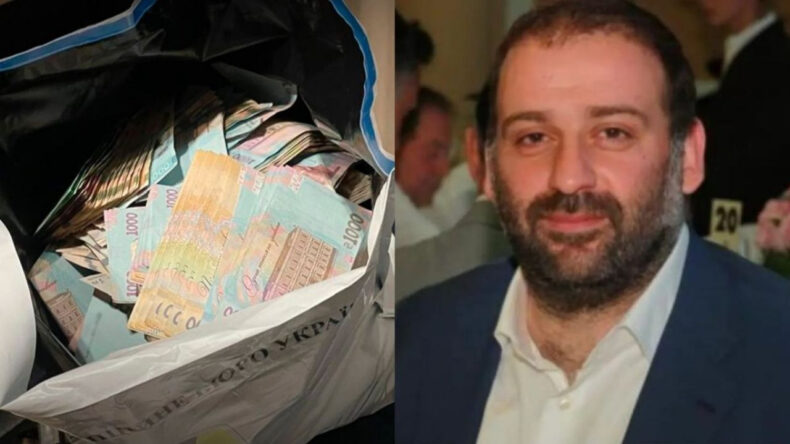 Ukrayna'yı Sarsan Yolsuzluk Skandalı: Rüşvet Ağının Beyni Kaçtı