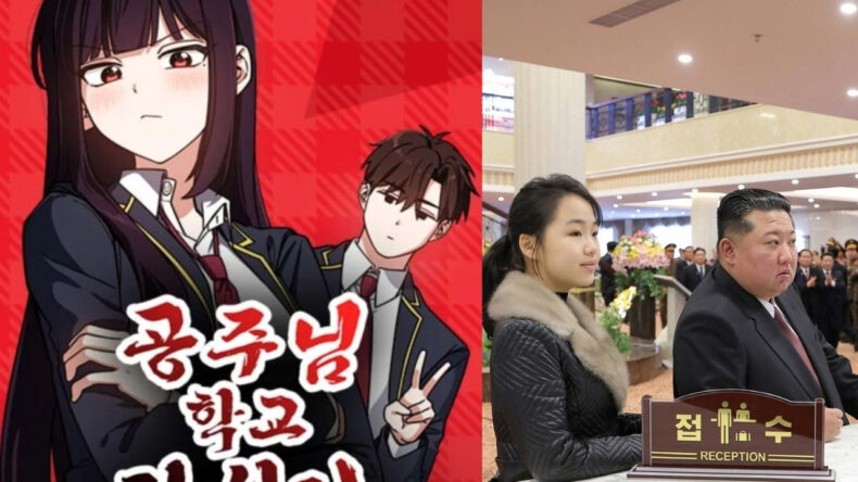 'Kuzey Kore varisi'nin &ccedil;izgi romanı b&uuml;y&uuml;k tartışma yarattı