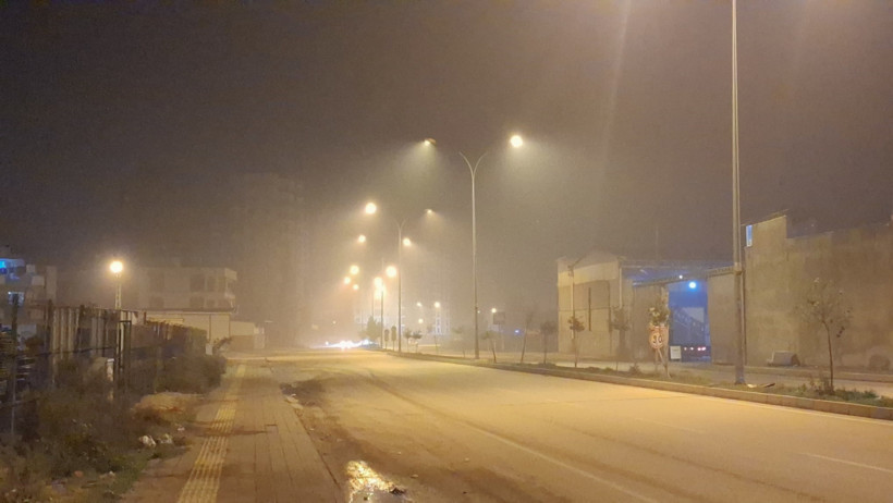 Hava Kalitesi Ölçüm İstasyonu