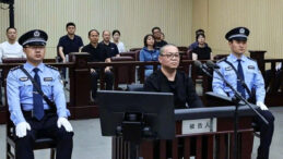 6.6 Milyar TL'lik R&uuml;şvet Skandalı: Eski Banker İdam Edildi