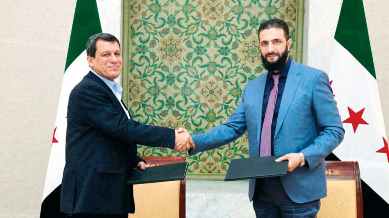 ABD Merkez Komutanlığı'ndan PKK/YPG Açıklaması