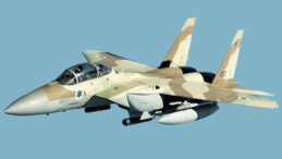 ABD&rsquo;den İsrail&rsquo;e 8,6 Milyar Dolarlık F-15 Anlaşması