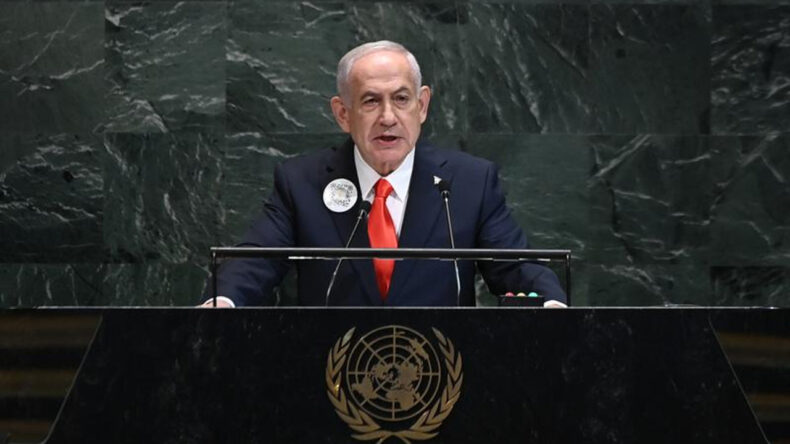 Af Başvurusu Yapan Netanyahu Mahkemeye &Ccedil;ıktı