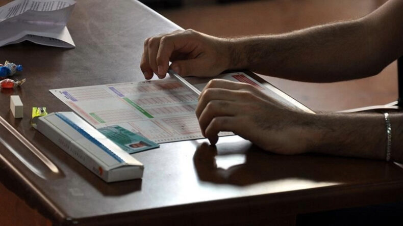 ALES Sonu&ccedil;ları Duyuruldu