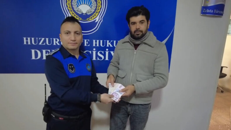 ATM'de Bırakılan Para Sahibine İade Edildi