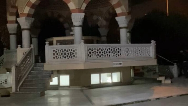 Başakşehir'de Cami Tuvaletinde Erkek Cesedi Bulundu