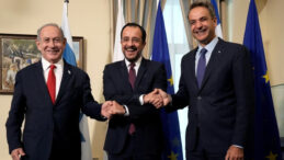 Batı Kud&uuml;s'te Kritik &Uuml;&ccedil;l&uuml; Zirve: 'Ortak M&uuml;dahale G&uuml;c&uuml;' İddiası G&uuml;ndemde