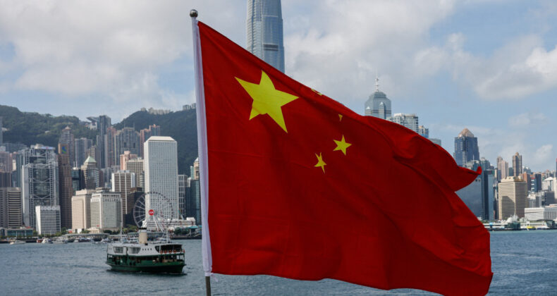 &Ccedil;in G&uuml;mr&uuml;k Vergilerini İndiriyor