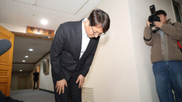 Dev Online Perakendeci Coupang'ta Veri İhlali: 33.7 Milyon Hesap Tehlikede