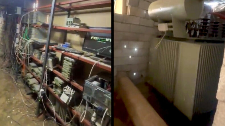 Elektrik Denetiminde Kripto Para &Uuml;retim Tesisine Rastlandı