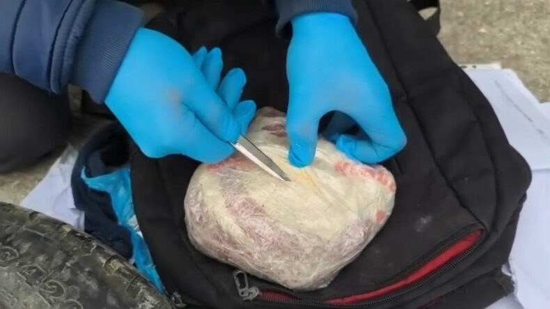Erzincan'da Uyuşturucu Operasyonu