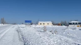 Gece &Ouml;l&ccedil;&uuml;ld&uuml;, T&uuml;rkiye&rsquo;nin En Soğuk Noktası Belli Oldu