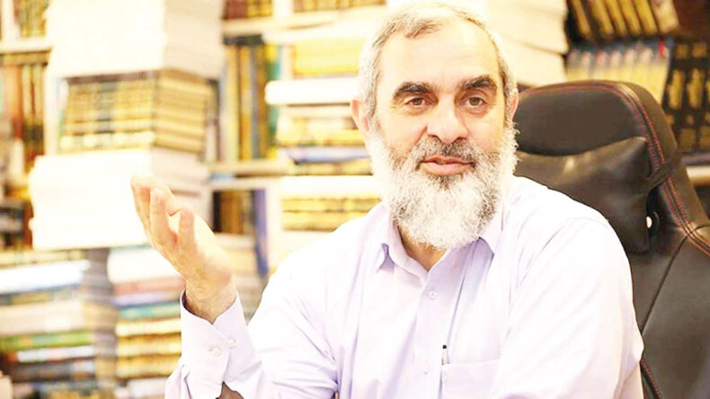 Gerici Yıldız’dan lisede evlilik dersi