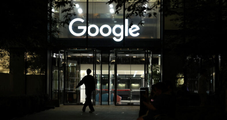 Google'ın Kurucusundan B&uuml;y&uuml;k Bağış