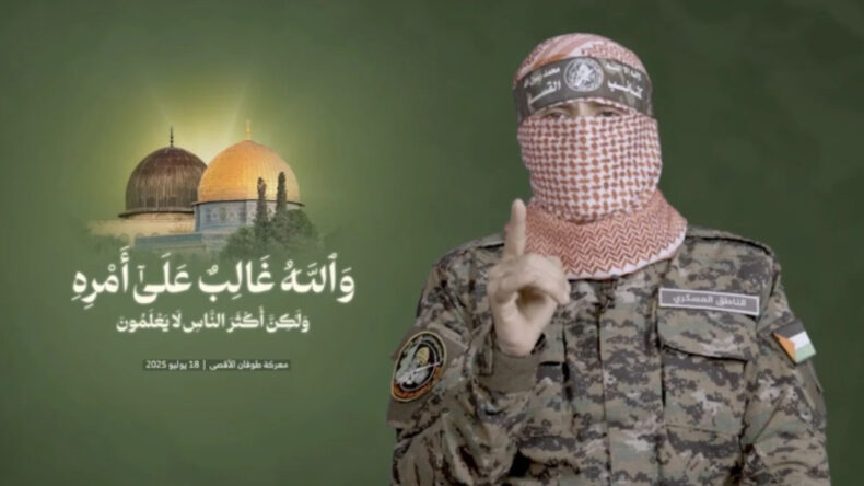 Hamas, 20 Yıllık S&ouml;zc&uuml;s&uuml;n&uuml;n Y&uuml;z&uuml;n&uuml; İlk Kez A&ccedil;ıkladı