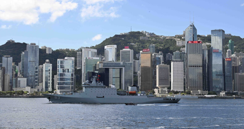 Hong Kong, Fed'in Faiz İndirimini Takip Etti