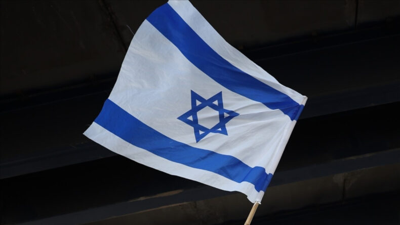 İsrail ile Kosta Rika Arasında Önemli Anlaşma