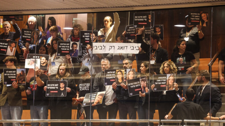 İsrail Parlamentosunda Gergin Anlar