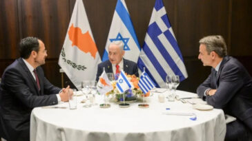 İsrail, Yunanistan ve GKRY'den Doğu Akdeniz adımı: Anlaşma imzalandı