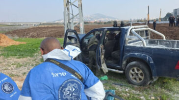 İsrail'de Saldırı: İki Kişi Hayatını Kaybetti