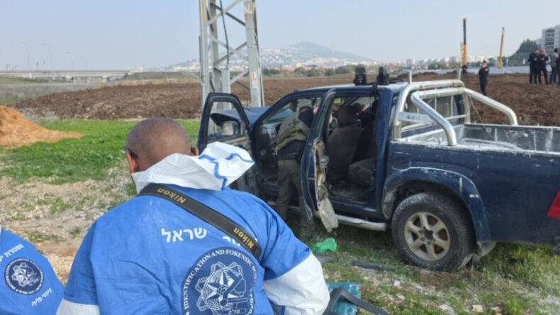 İsrail'de Saldırı: İki Kişi Hayatını Kaybetti