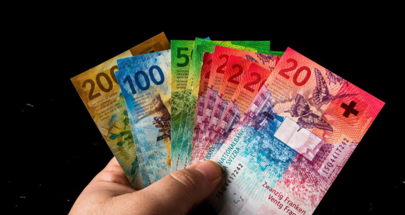 İsviçre Merkez Bankası Faiz Oranını Yüzde 0'da Sabit Tuttu