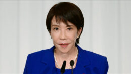 Japon Başbakan, Baskıların Ardından 'Laneti' Olan Resmi Konuta Taşındı