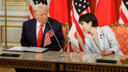 Japonlardan Trump'ı Kızdıracak Adım