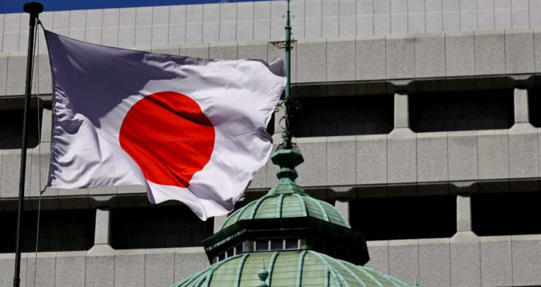 Japonya Merkez Bankası'ndan &Ouml;nemli Gelişme
