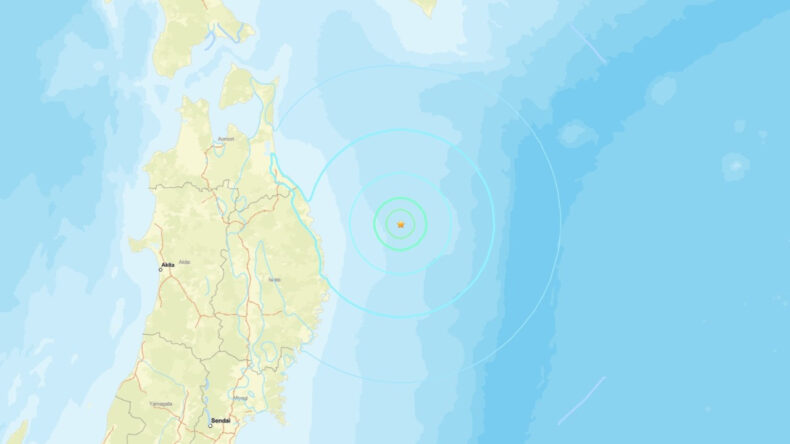 Japonya'da 6 B&uuml;y&uuml;kl&uuml;ğ&uuml;nde Deprem Ger&ccedil;ekleşti
