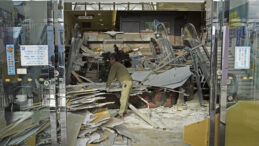 Japonya'daki 7.5 B&uuml;y&uuml;kl&uuml;ğ&uuml;ndeki Depremde 34 Kişi Yaralandı