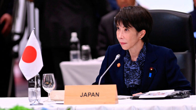 Japonya'dan Rekor Savunma B&uuml;t&ccedil;esine Onay