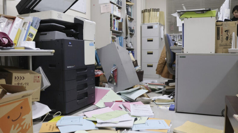 Japonya&rsquo;da Şiddetli Deprem: 3 Yaralı