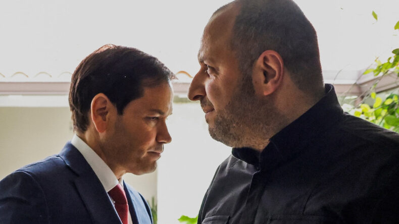 Kritik G&ouml;r&uuml;şme Sonrası Trump'tan Dikkat &Ccedil;eken A&ccedil;ıklamalar