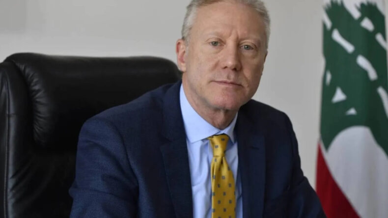 Lübnan Dışişleri Bakanı İran'ın Davetini Reddetti
