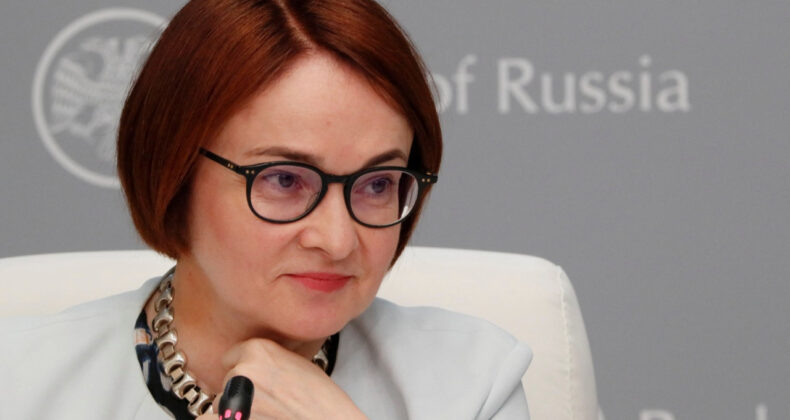 Rusya'dan Euroclear'e Rezerv Davası