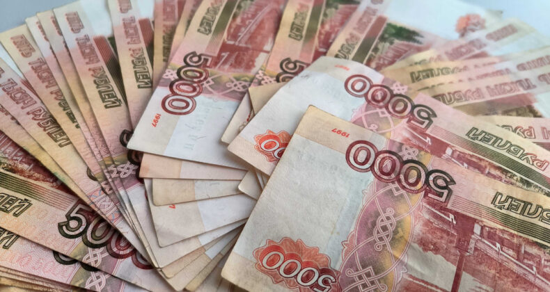 Rusya'dan Ruble'nin Gücüne Dikkat!