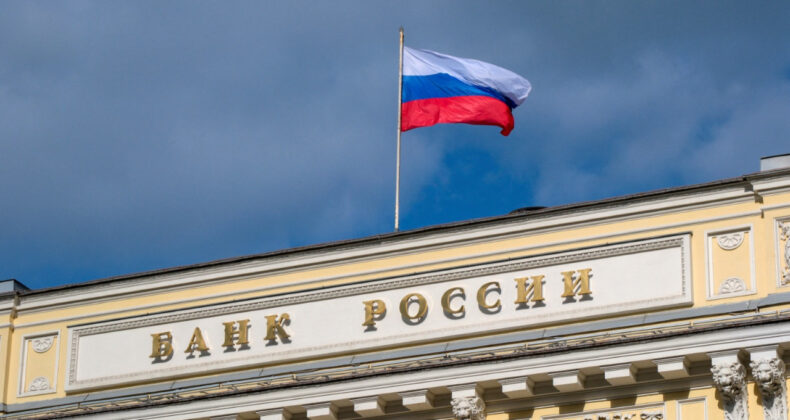 Rusya&rsquo;da nitelikli olmayan yatırımcıların kripto varlık almasına yeşil ışık