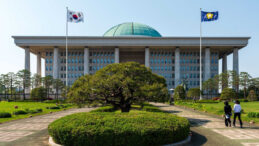 Sahte Haber Karşıtı Yasa Tasarısına Onay &Ccedil;ıktı